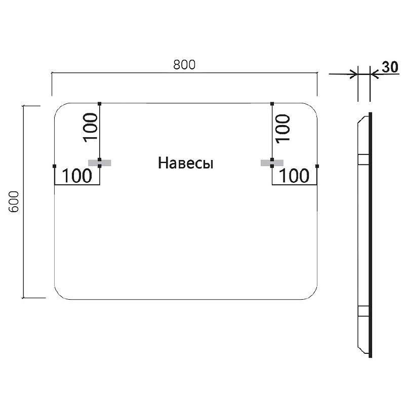 Зеркало Vincea 80 VLM-3VC800B-2 с подсветкой