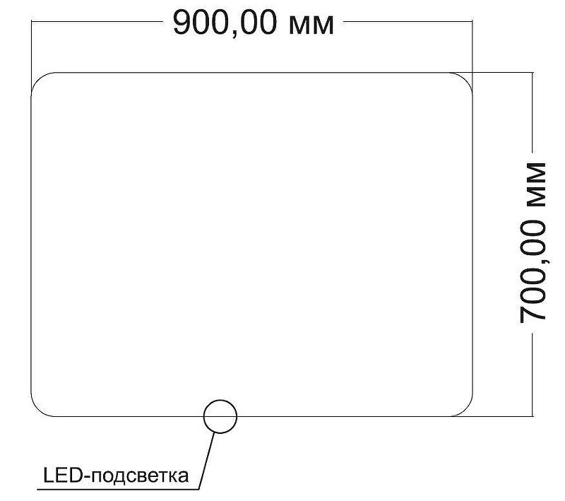Зеркало Vincea 90 VLM-3BE9007-2 с подсветкой