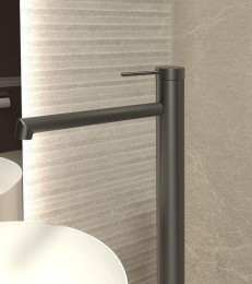 Смеситель для раковины Vincea Rim VFBF-2R1GM