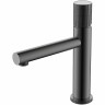 Смеситель для раковины Vincea Groove VBF-4G1GM