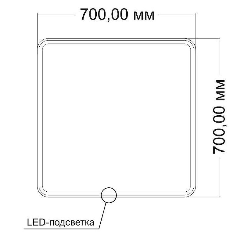 Зеркало Vincea 70 VLM-3VC7007 с подсветкой