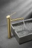 Смеситель для раковины Vincea Rim VBF-2RM2BG