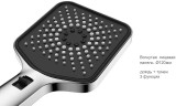 Душевая система Vincea Inspire VSFW-433TI4MB с термостатом