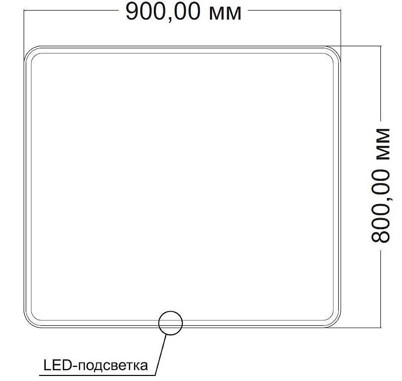Зеркало Vincea 90 VLM-3VC9008 с подсветкой