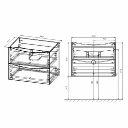 Тумба под раковину Vincea Mia 65 VMC-2MA650RW подвесная