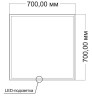 Зеркало Vincea 70 VLM-3VN7007-2 с подсветкой