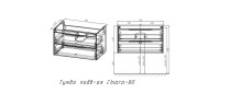 Тумба под раковину Vincea Chiara 2D 80 VMC-2C2800CO подвесная