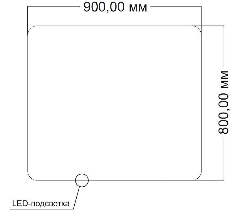 Зеркало Vincea 90 VLM-3BE900-2 с подсветкой