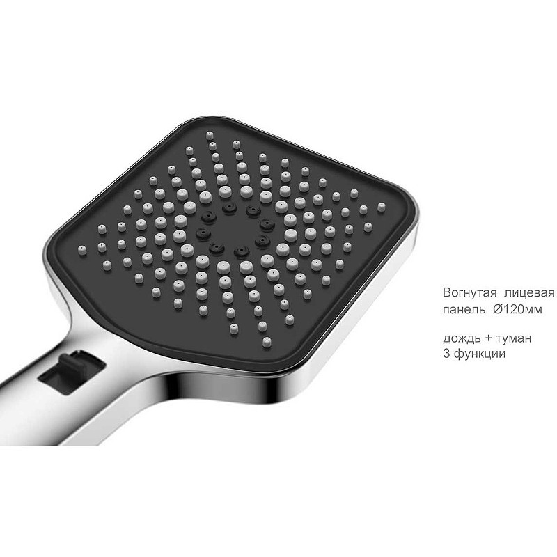 Душевая система Vincea Inspire VSFW-3I21MT4GM с термостатом