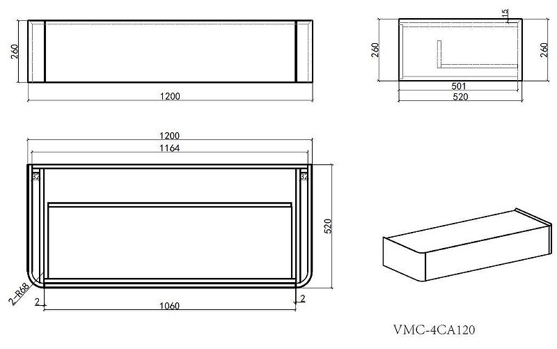 Тумба Vincea Каприз (Caprise) 120 VMC-4CA120MLG подвесная