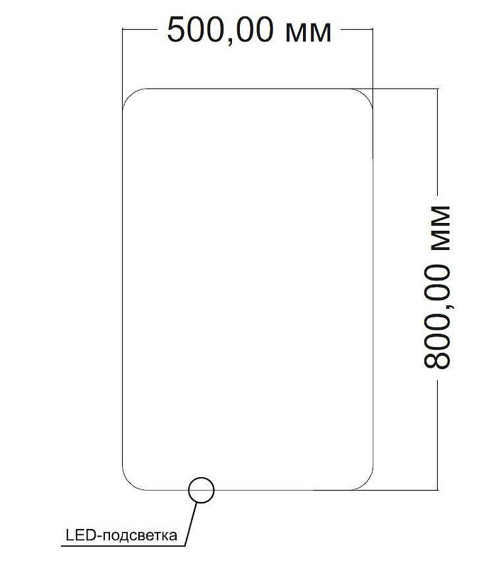 Зеркало Vincea 50 VLM-3BE5008 с подсветкой